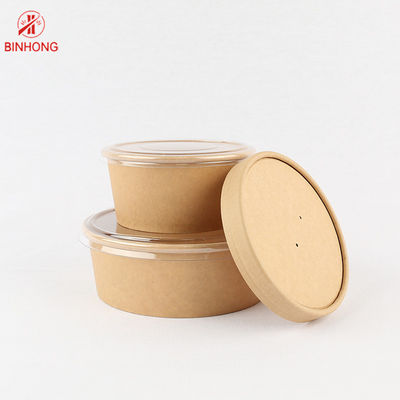 กระดาษอาหาร Take Away Box Single Wall ย่อยสลายได้ 1200ml