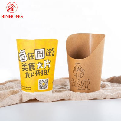 ถ้วยกระดาษรีไซเคิลสำหรับการป้องกันสุขภาพ Kraft 16oz