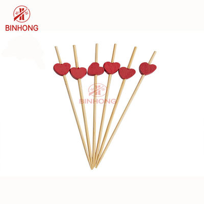 อาหารไม้ไผ่หัวหัวใจสีสันสดใส 18 ซม