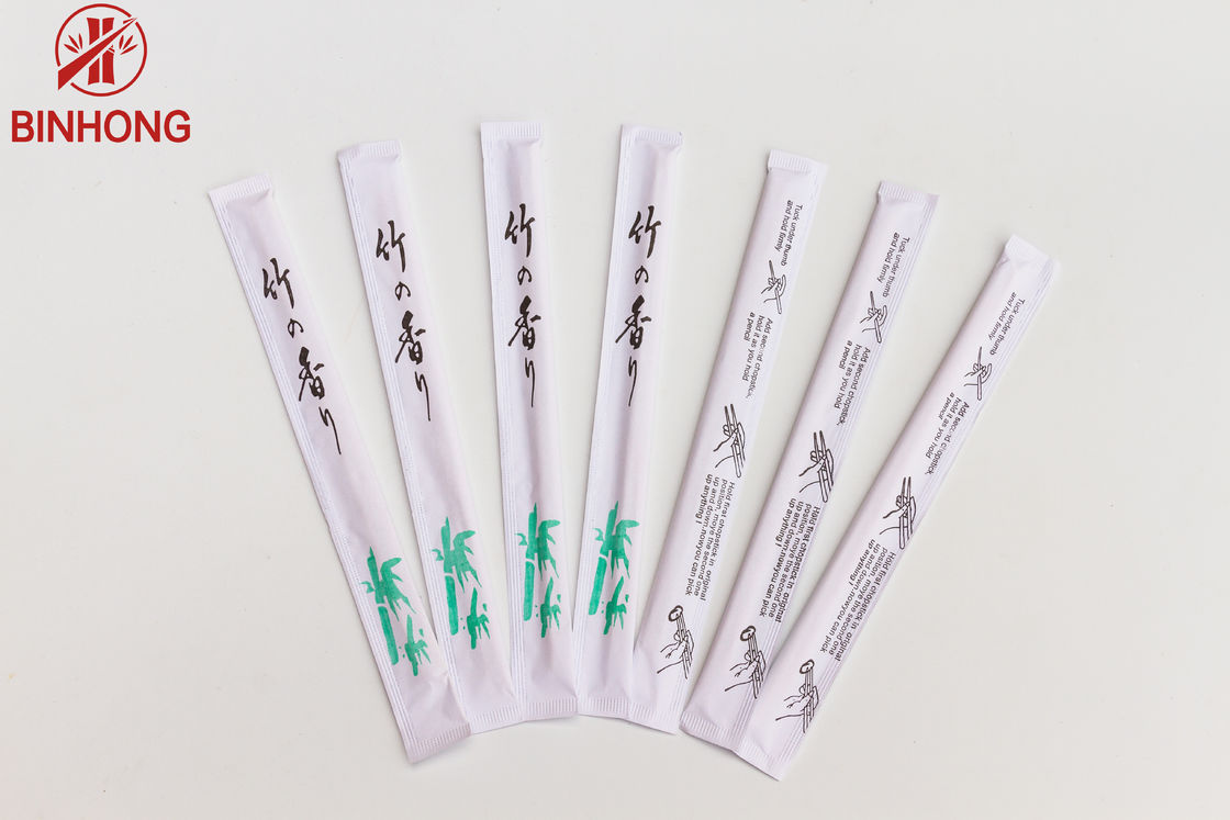 ไม้ไผ่ธรรมชาติฝาแฝด 23 ซม. ตะเกียบส่วนบุคคลจำนวนมาก