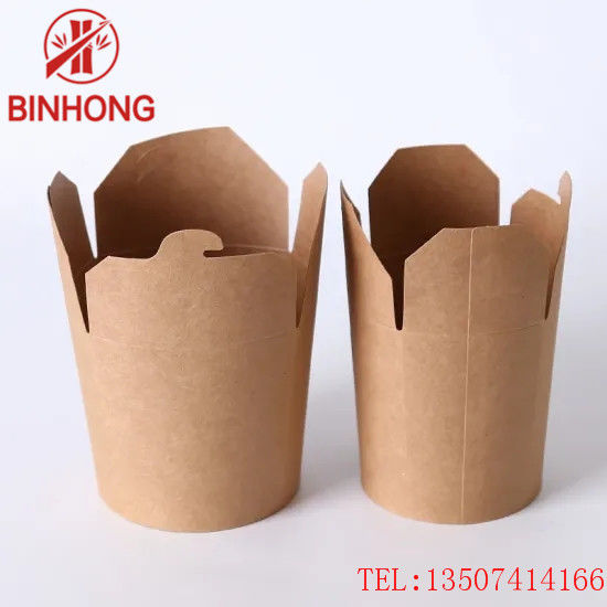 Customzied Food Packaging Glossy Varnish ภาชนะกระดาษใช้แล้วทิ้ง