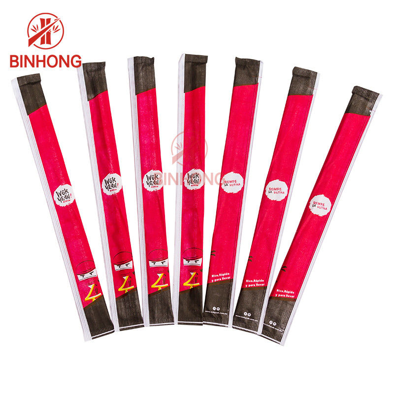 ตะเกียบโลโก้แบบกำหนดเองขนาด 23 ซม. Tensoge Bamboo