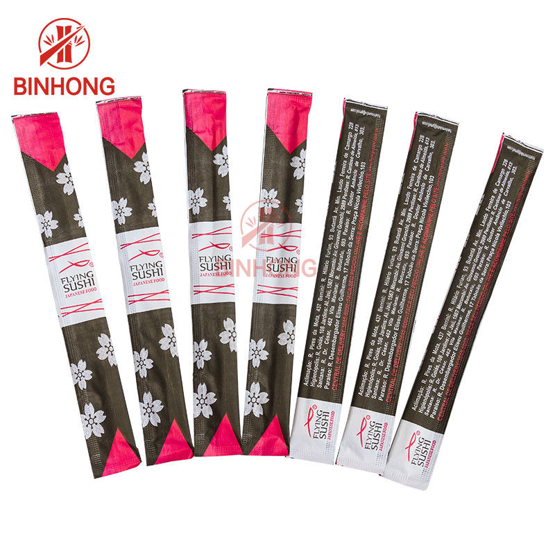 ตะเกียบโลโก้แบบกำหนดเองขนาด 23 ซม. Tensoge Bamboo