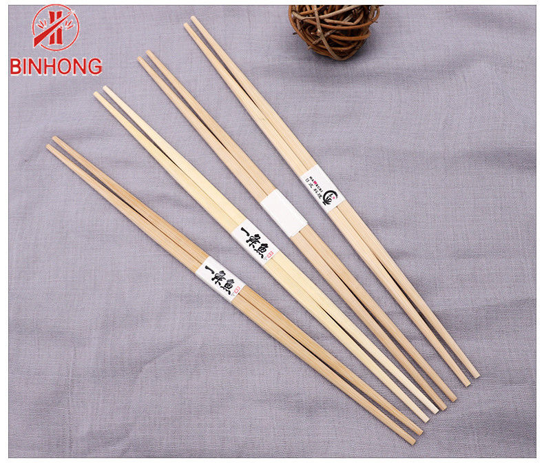 เป็นมิตรกับสิ่งแวดล้อม No Burs 24 ซม. ตะเกียบไม้ไผ่แบบใช้แล้วทิ้ง / ตะเกียบซูชิ