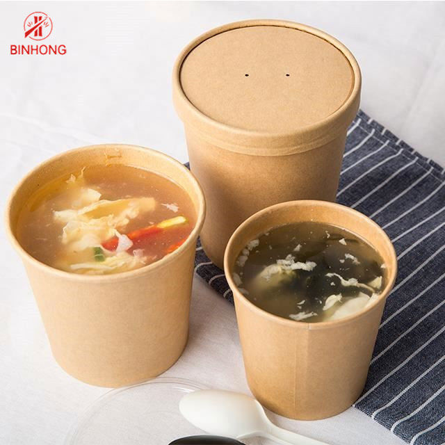 ภาชนะกระดาษทิ้ง 16oz เป็นมิตรกับสิ่งแวดล้อมพร้อมฝาปิด