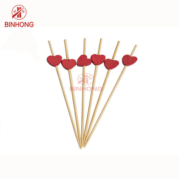อาหารไม้ไผ่หัวหัวใจสีสันสดใส 18 ซม