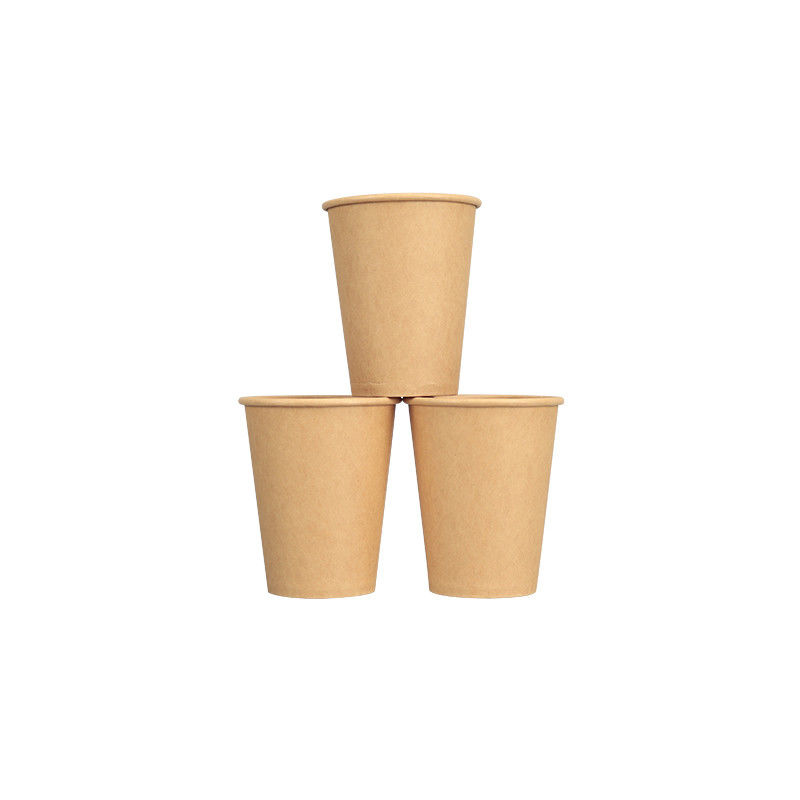 ถ้วยกระดาษที่ใช้แล้วทิ้งฉนวน 7oz 8oz 10oz 12oz
