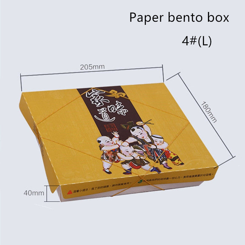 กระดาษคราฟท์ทรงสี่เหลี่ยมผืนผ้า Take Away Box ย่อยสลายได้พร้อมฝา PET