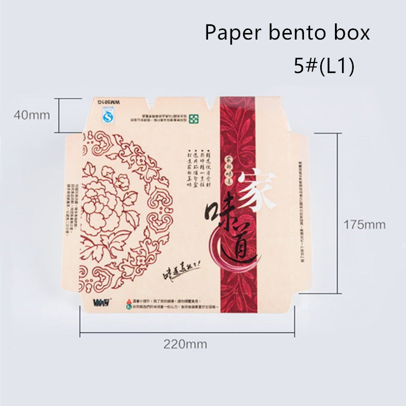 กระดาษคราฟท์ทรงสี่เหลี่ยมผืนผ้า Take Away Box ย่อยสลายได้พร้อมฝา PET