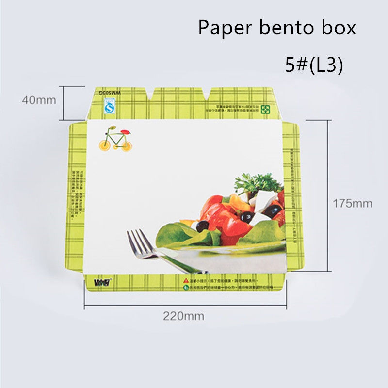 กระดาษคราฟท์ทรงสี่เหลี่ยมผืนผ้า Take Away Box ย่อยสลายได้พร้อมฝา PET