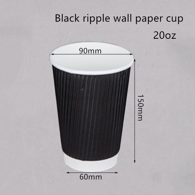 กระดาษลูกฟูก 250gsm 300gsm กระดาษคราฟท์ถ้วยกาแฟแบบใช้แล้วทิ้ง