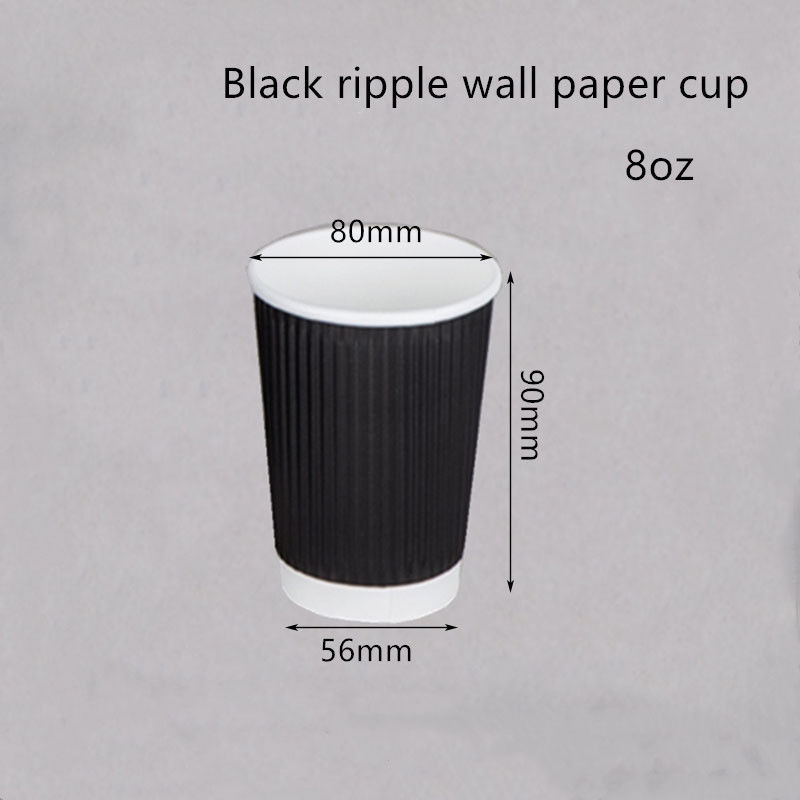 กระดาษลูกฟูก 250gsm 300gsm กระดาษคราฟท์ถ้วยกาแฟแบบใช้แล้วทิ้ง