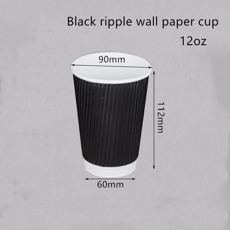 กระดาษลูกฟูก 250gsm 300gsm กระดาษคราฟท์ถ้วยกาแฟแบบใช้แล้วทิ้ง