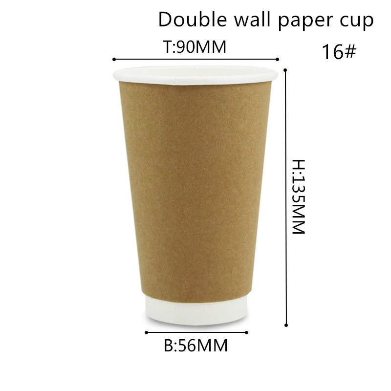 ถ้วยเครื่องดื่มร้อนและเย็นย่อยสลายได้ 8oz 12oz 16oz