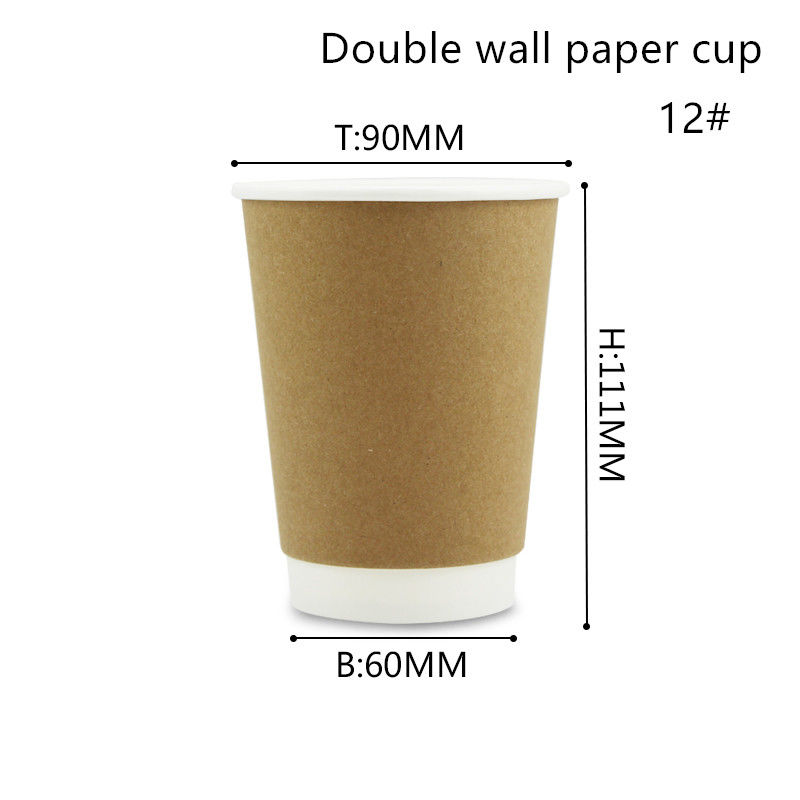 ถ้วยเครื่องดื่มร้อนและเย็นย่อยสลายได้ 8oz 12oz 16oz