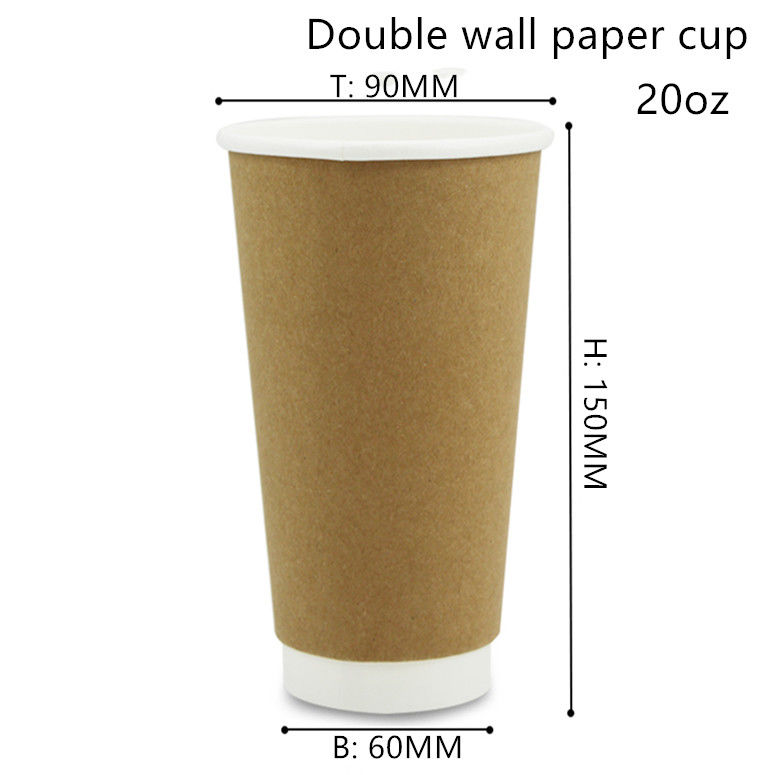 ถ้วยเครื่องดื่มร้อนและเย็นย่อยสลายได้ 8oz 12oz 16oz