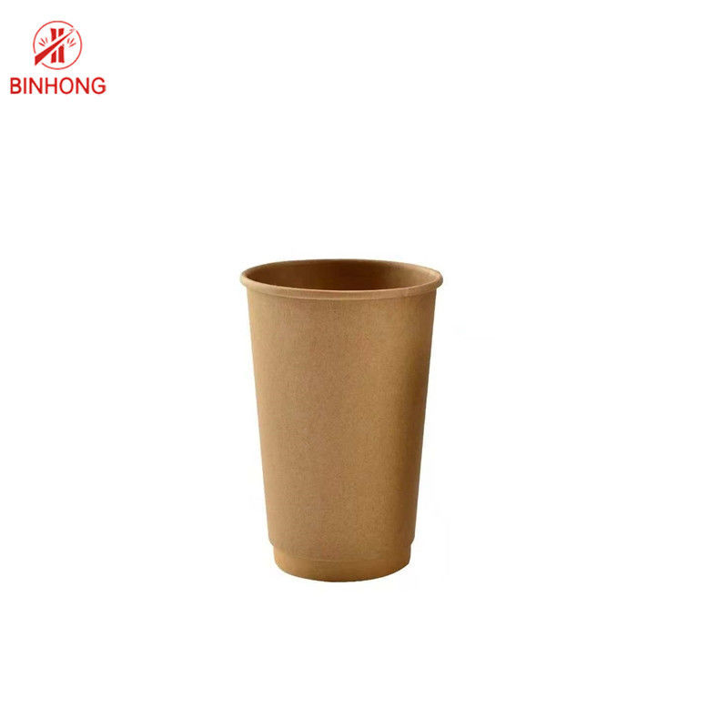 ถ้วยกาแฟกระดาษคราฟท์เคลือบ PE 300gsm ปลอดสาร BPA