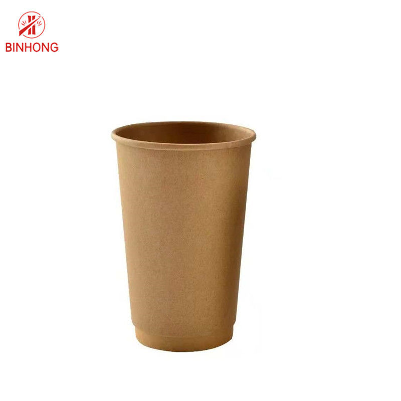 ถ้วยกาแฟกระดาษคราฟท์เคลือบ PE 300gsm ปลอดสาร BPA