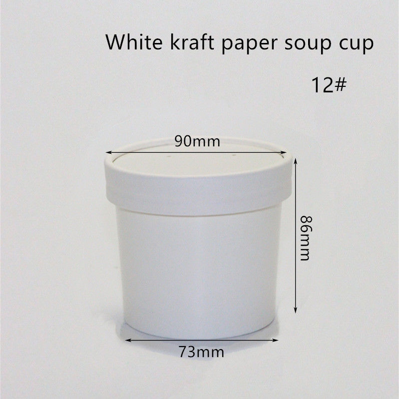 กระดาษคราฟท์สีขาวขนาด 12oz 16oz 320gsm Eco Takeaway