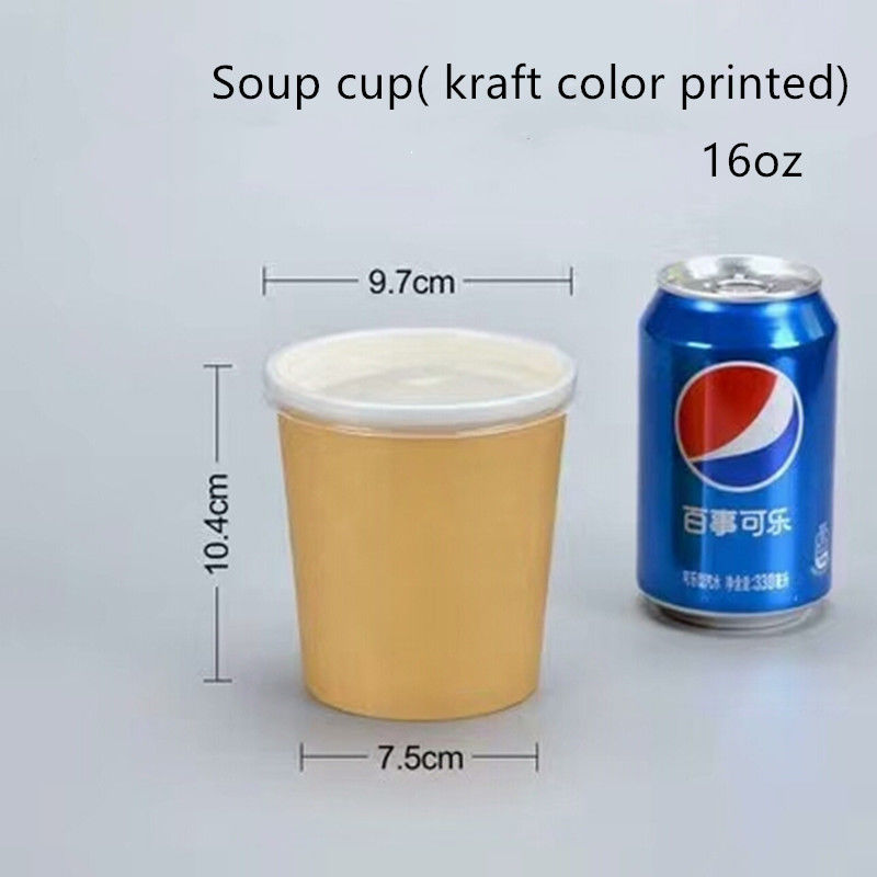 ถ้วยไอศกรีมคราฟท์สีน้ำตาลทนความชื้นพร้อมฝาปิดใส