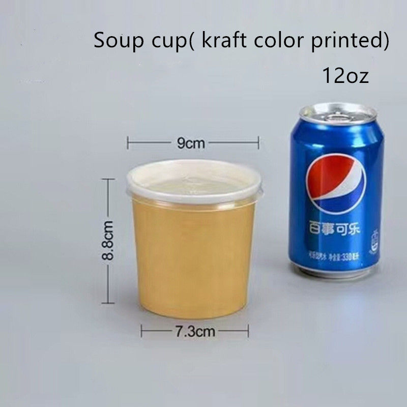 ถ้วยไอศกรีมคราฟท์สีน้ำตาลทนความชื้นพร้อมฝาปิดใส
