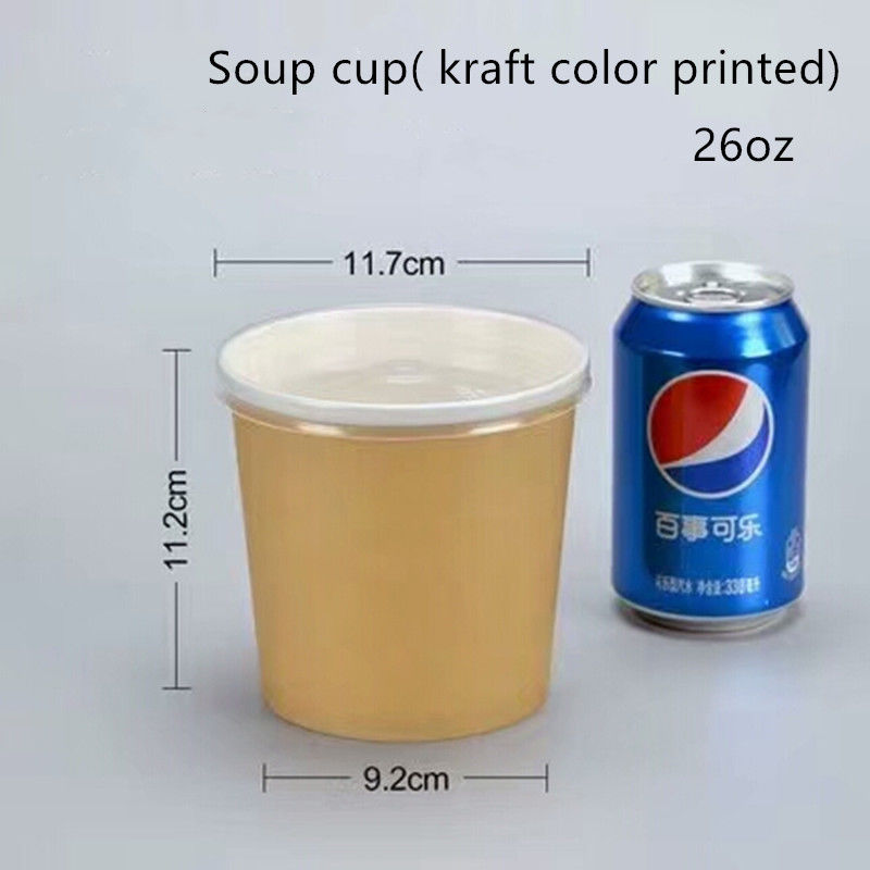 ถ้วยไอศกรีมคราฟท์สีน้ำตาลทนความชื้นพร้อมฝาปิดใส