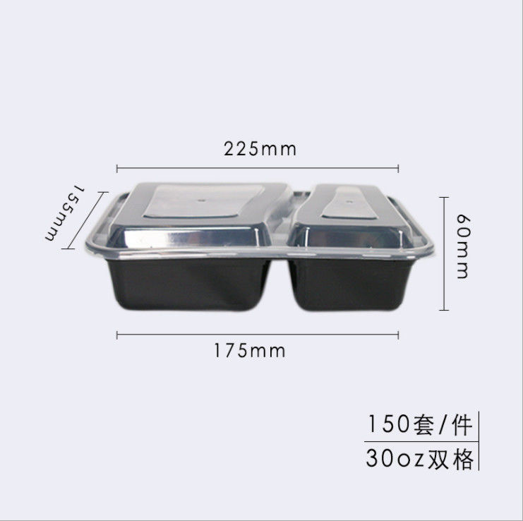 กล่องพลาสติก Take Away ทรงสี่เหลี่ยมผืนผ้า Disposable Skid Proof 650ml