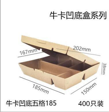 ภาชนะเก็บอาหารอาหารกลางวันพลาสติก PP ใหม่ 100% ไมโครเวฟรีไซเคิลได้