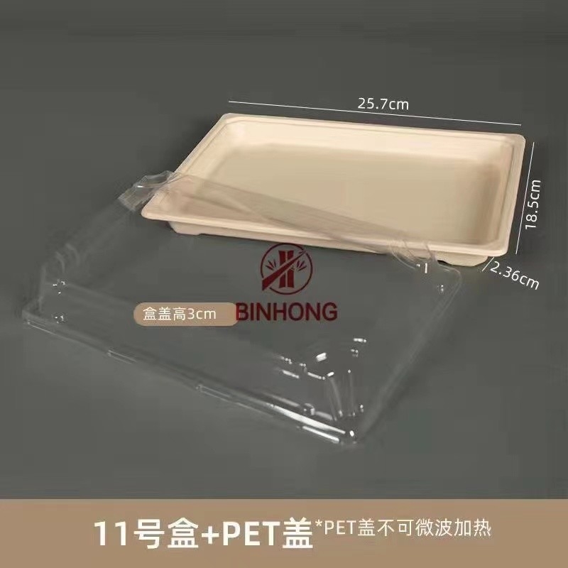 กระดาษซูชิ Takeaway Box ย่อยสลายได้เป็นมิตรกับสิ่งแวดล้อม