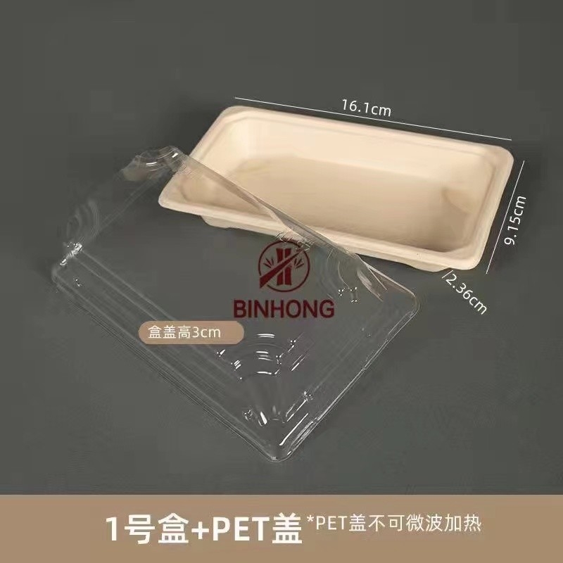 กระดาษซูชิ Takeaway Box ย่อยสลายได้เป็นมิตรกับสิ่งแวดล้อม