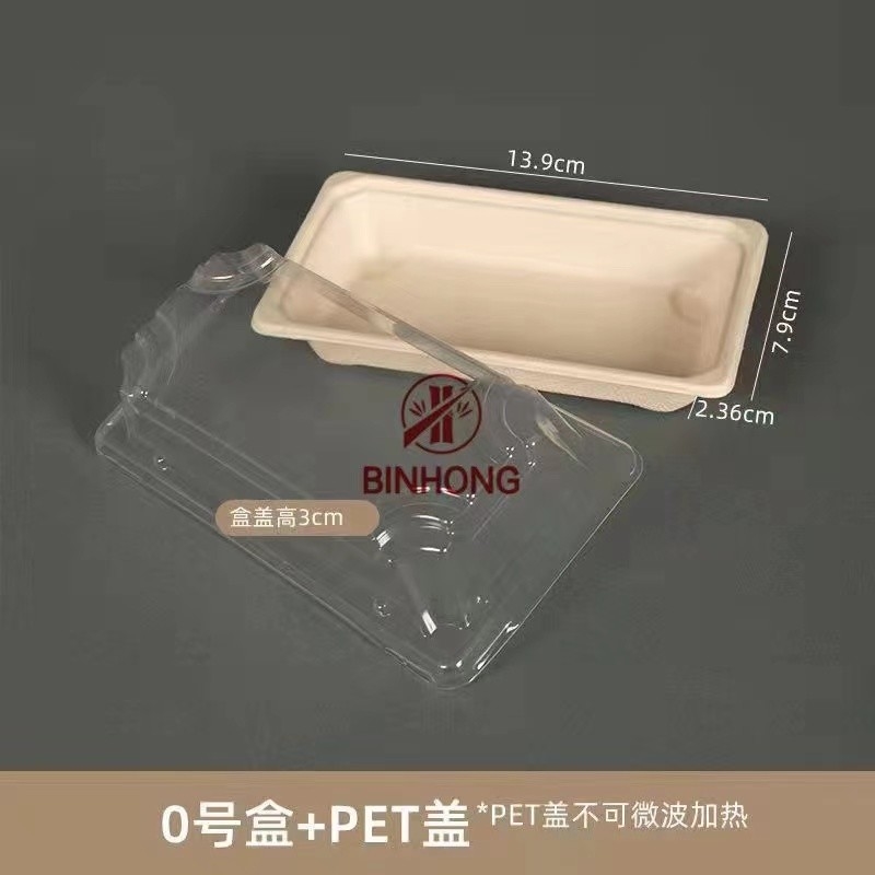 กระดาษซูชิ Takeaway Box ย่อยสลายได้เป็นมิตรกับสิ่งแวดล้อม